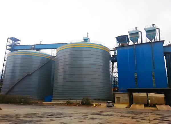 庐阳球团钢板仓